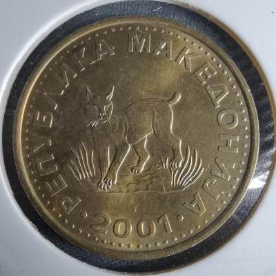 沼泽如烟--第995场 - 马其顿2001年5第纳尔