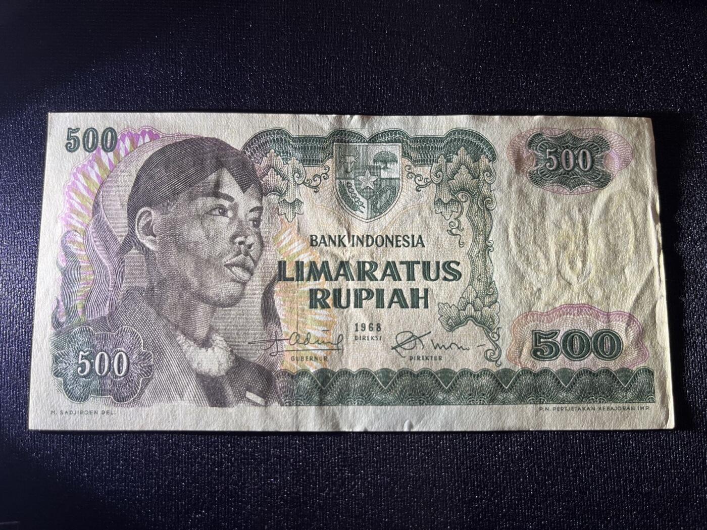 世界各国纸币拍卖 印度尼西亚1968年 500卢比 实物图