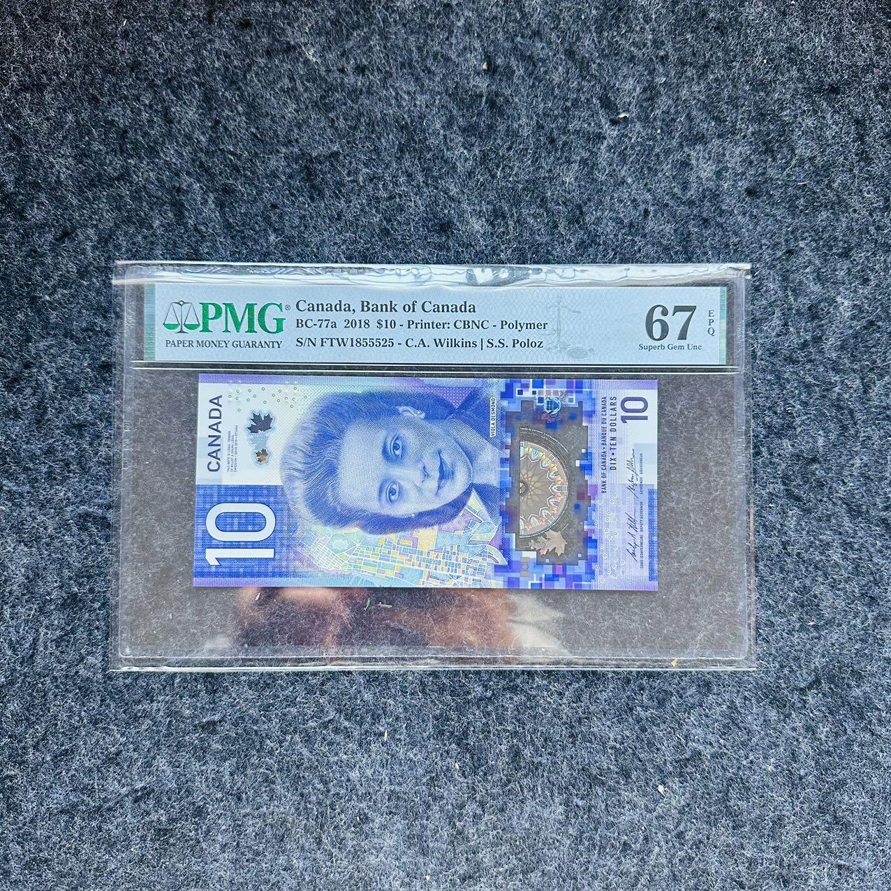 🇨🇳🇺🇳¥ ¥2026🐎新年塑料钞评级钞 加拿大2018年10元，IBNS获奖钞，FTW首发冠+无347，(FTW1855525)