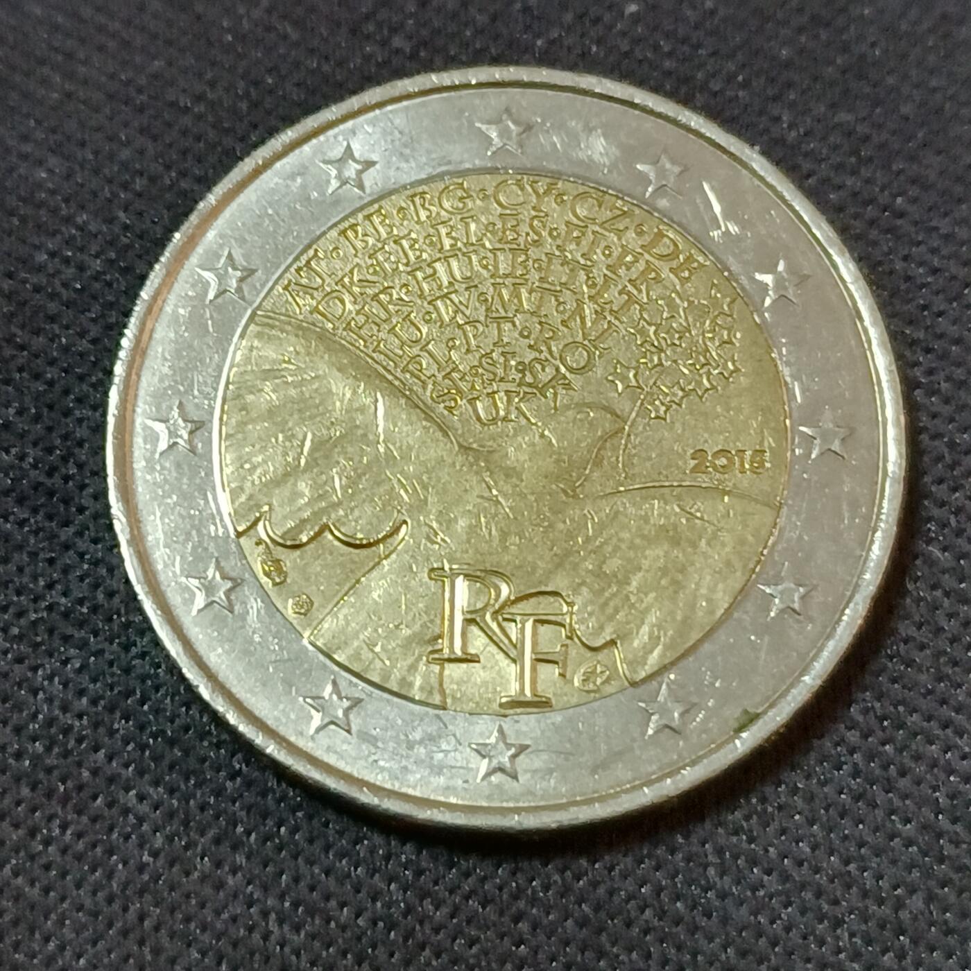 【游宝拍卖】丙午蛇马年第2期 法国2015年2欧元纪念币