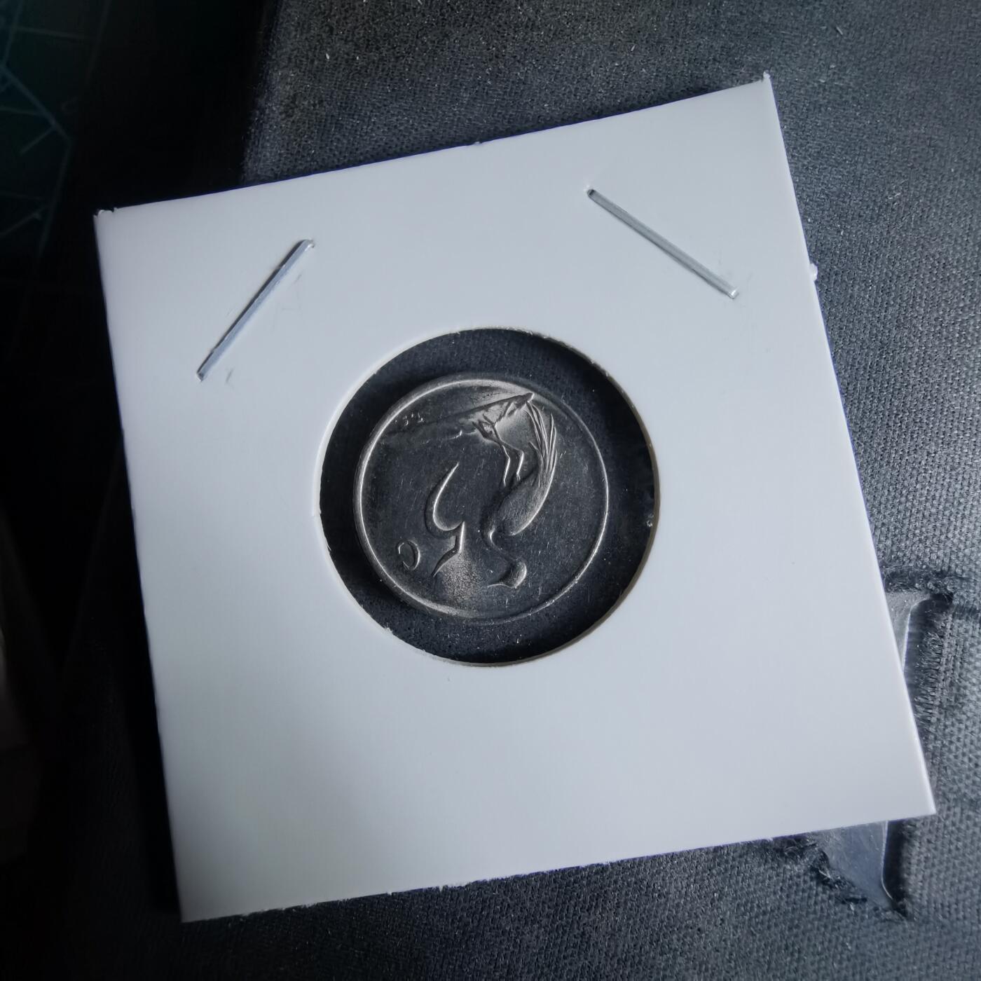 沼泽如烟--第995场 南非1973年五分