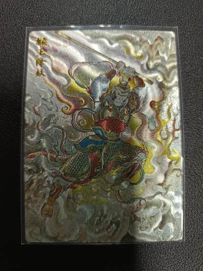 天玑星卡拍第172期《2.23周一截拍》持续收拍收评中 满赠卡需备注 - 墨婉文化 山河 猴王降妖 粗闪