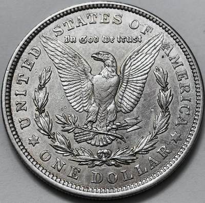 【金马踏春，泉马奔腾】2026 年新年贺岁场，（定于年初五接财神截拍）祝各位老板马到成功，马上有钱，愿岁岁平安喜乐顺遂 - 好品 1921 年美国摩根一元银元