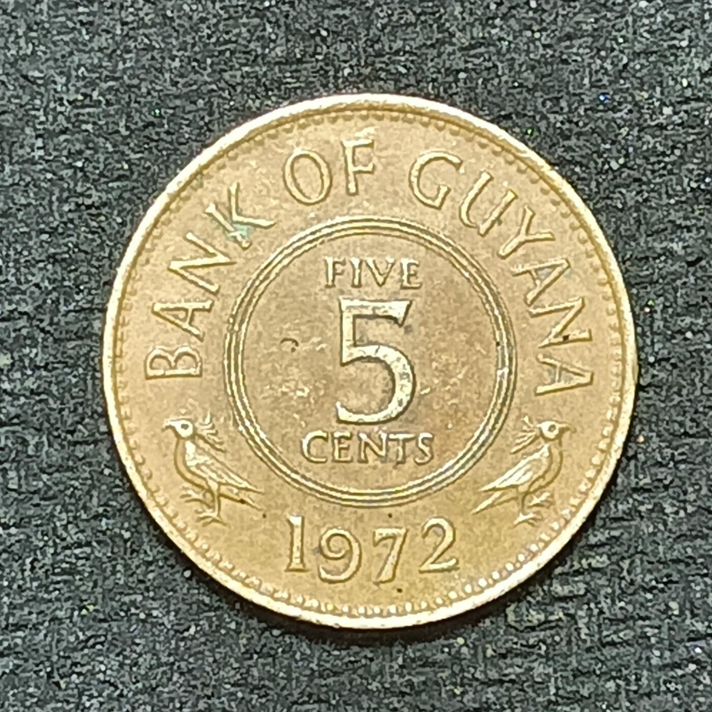 逸泉钱币2026年B组世界各国纪念币硬币第十一场1616-1886 1697圭亚那5分