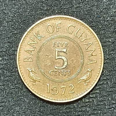 逸泉钱币2026年B组世界各国纪念币硬币第十一场1616-1886 - 1697圭亚那5分