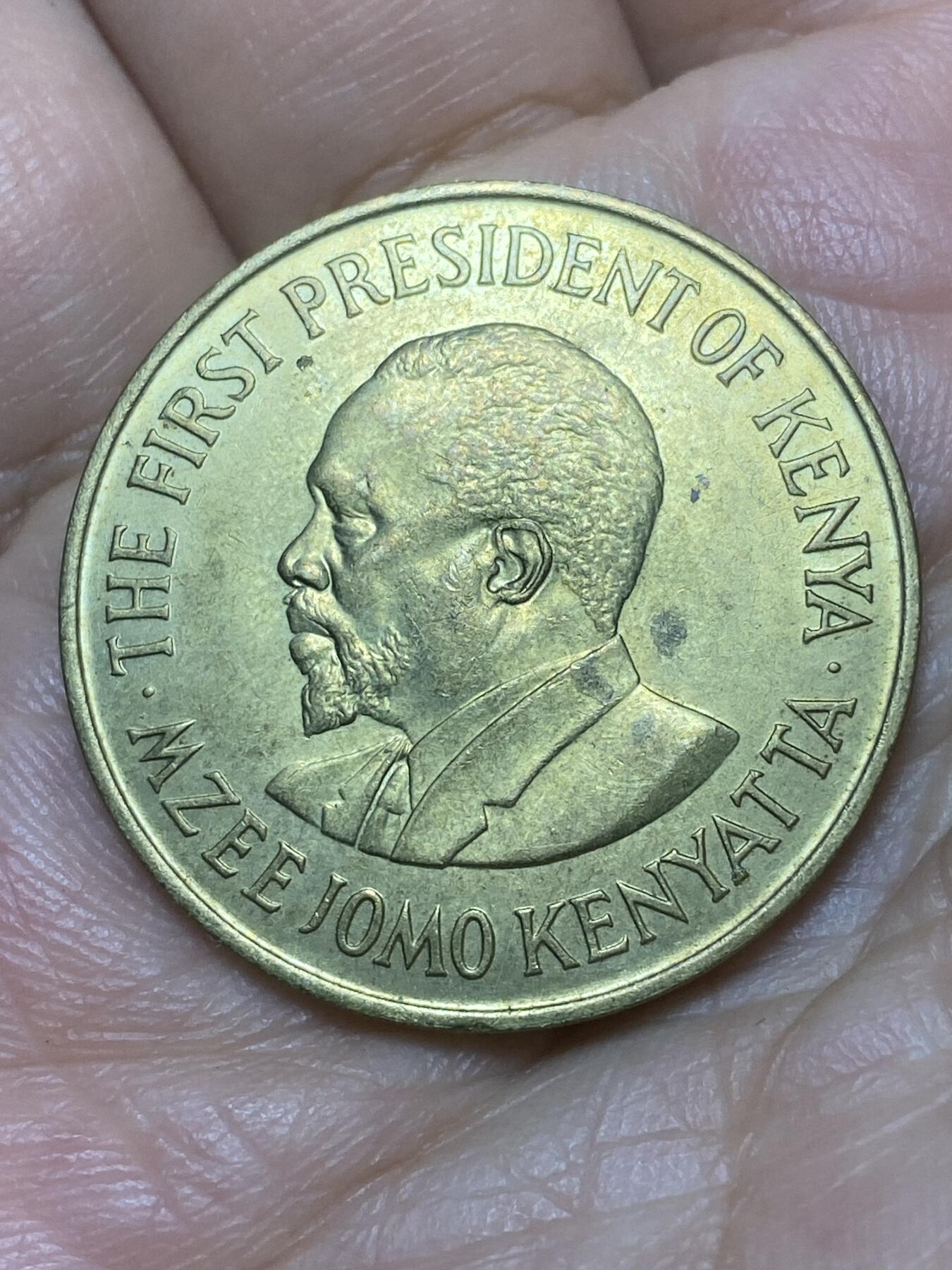 2026年第二十六场(总第一百九十五场）外国好品散币场(免佣金) 肯尼亚🇰🇪1973年10分(独立后第二套)