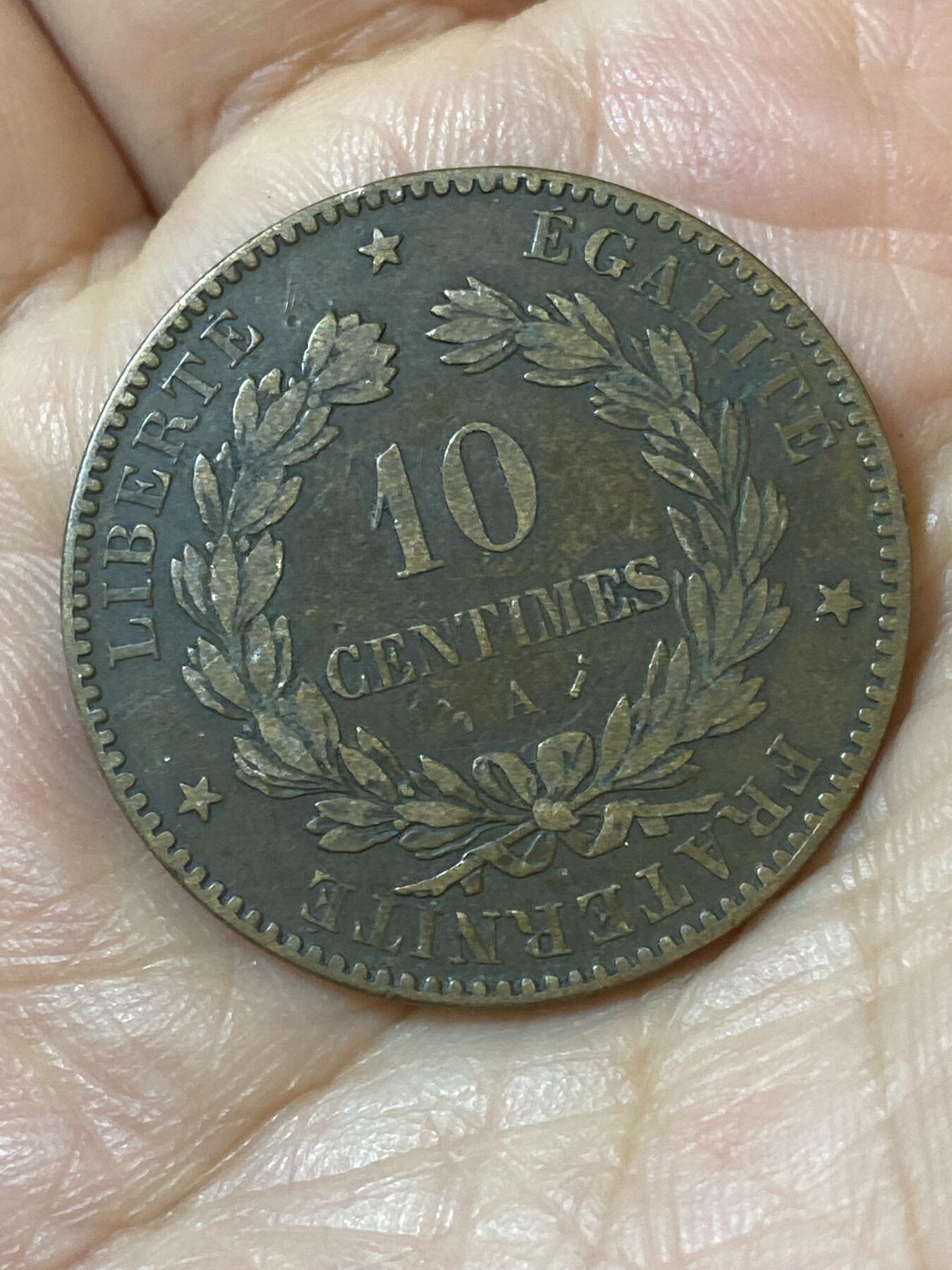 2026年第二十五场(总第一百九十四场）外国好品散币场(免佣金) 流通好品–法兰西第三共和国1883年10生丁(第一版，A标巴黎造)