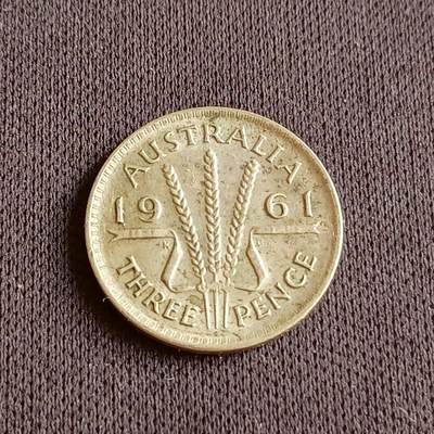 【游宝拍卖】丙午蛇马年第2期 - 澳大利亚1961年3便士银币