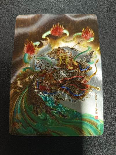 天玑星卡拍第172期《2.23周一截拍》持续收拍收评中 满赠卡需备注 - 万享Ｘ杨戬·天眼破元 鸣鸿 杨戬 粗闪