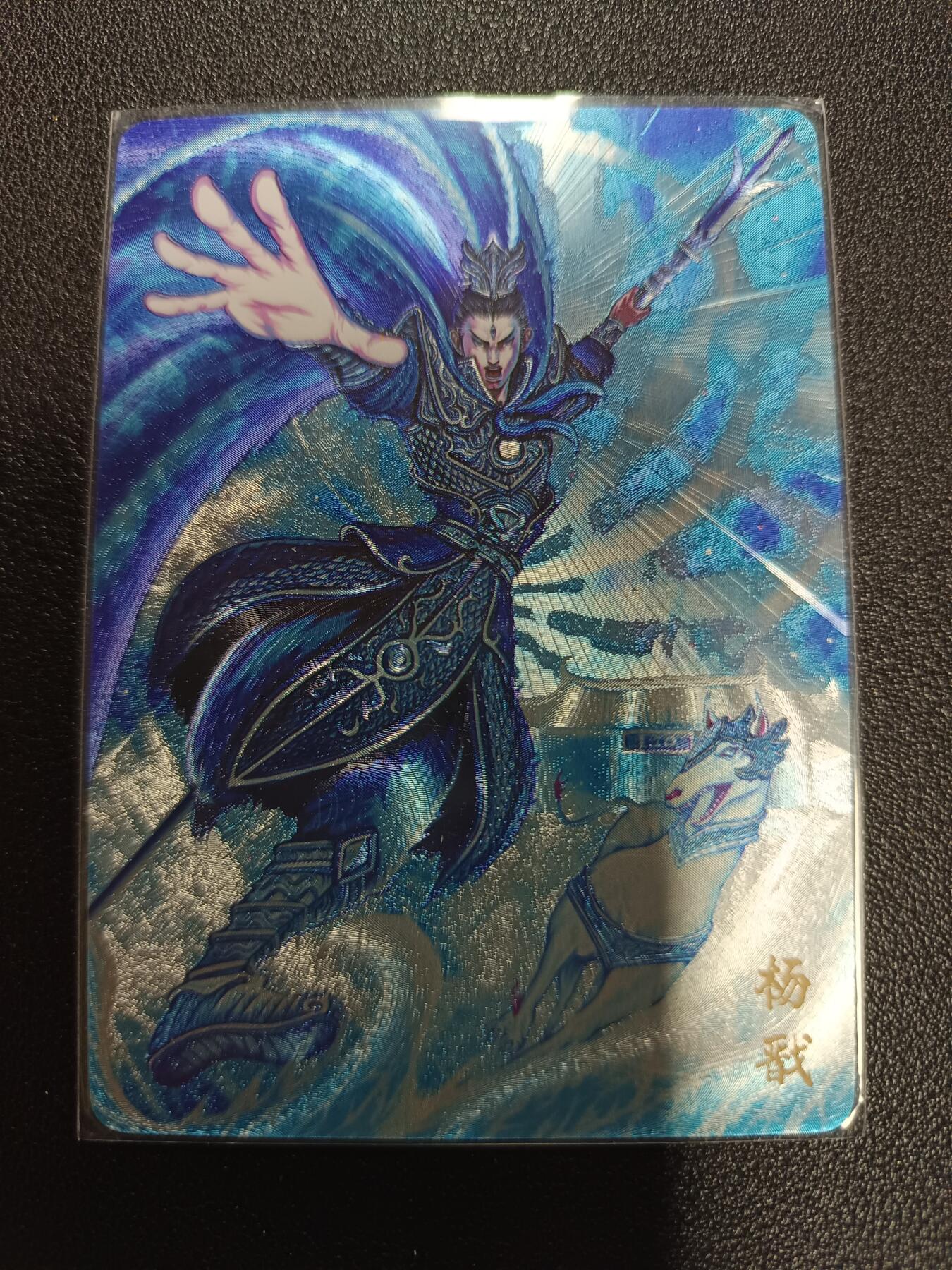 天玑星卡拍第172期《2.23周一截拍》持续收拍收评中 满赠卡需备注