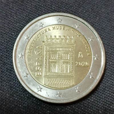 【游宝拍卖】丙午蛇马年第2期 - 西班牙2020年2欧元纪念币