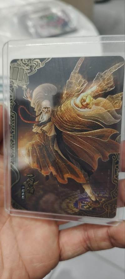 秋原瞳的小店第三十六期（年终大促3/3.敬请期待，大家先过年吧，来年再会） - 卡游金庸天龙八部丹青——一阳指，美品