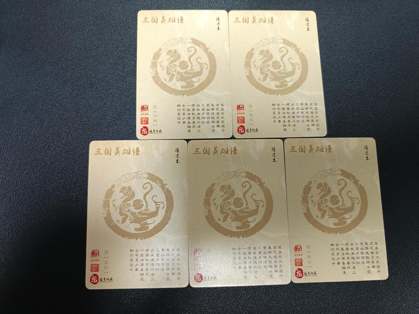 天玑星卡拍第172期《2.23周一截拍》持续收拍收评中 满赠卡需备注