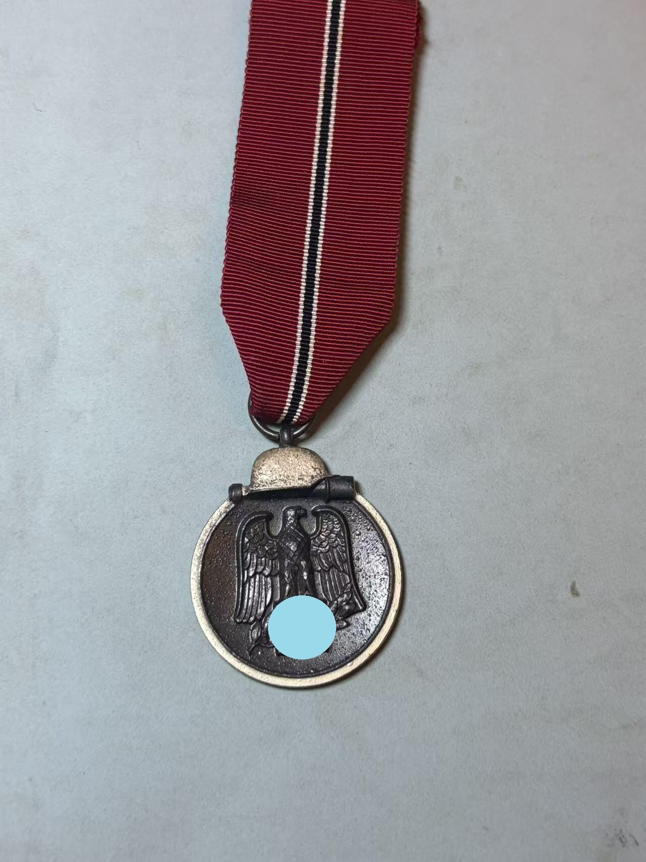 号角文化祝福各位藏友春节大吉马年入好藏 盛世勋华——号角文化勋章邮票专场拍卖第306期   