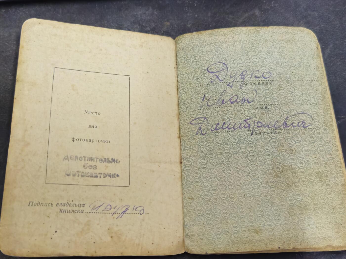 各国勋章奖章拍卖第49期