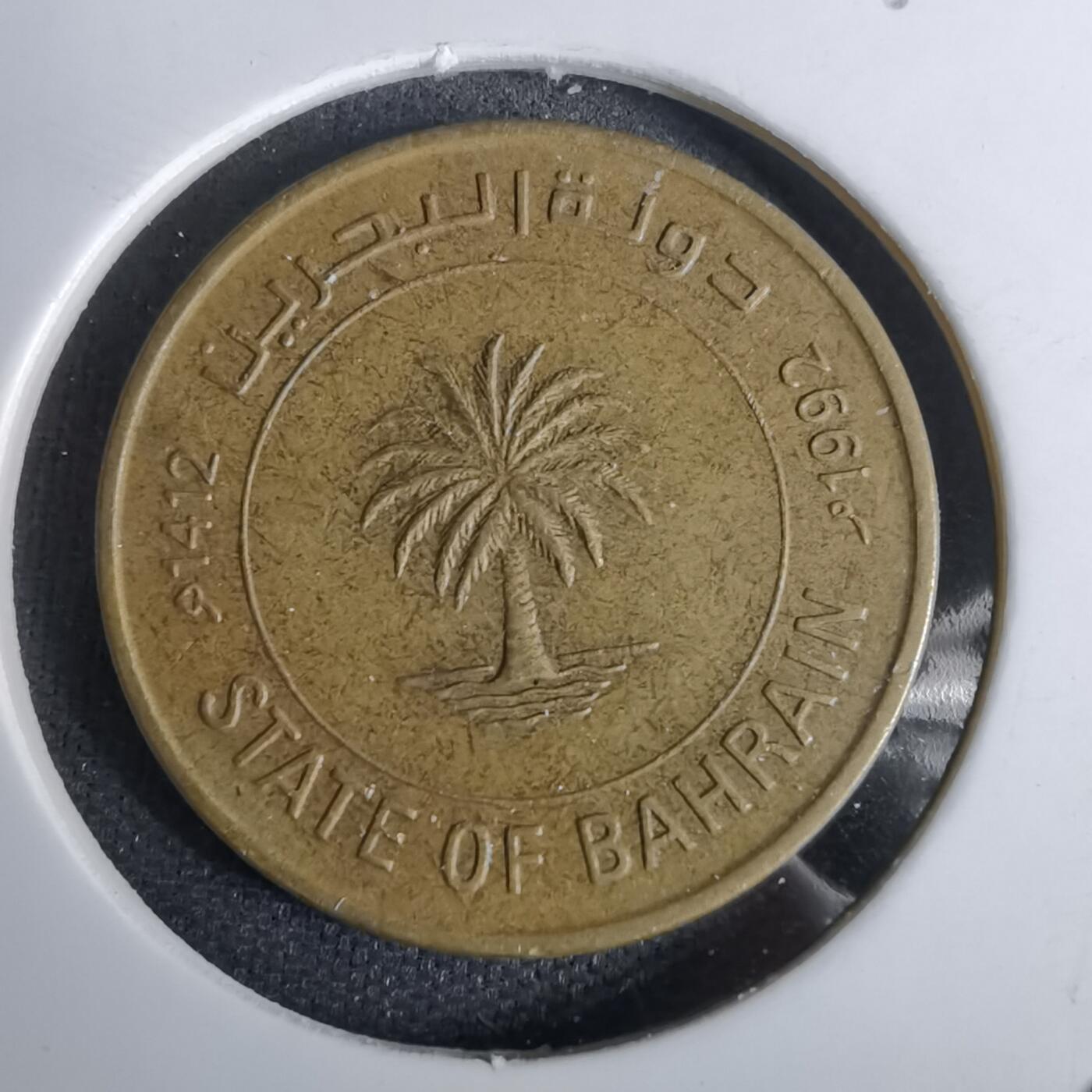 沼泽如烟--第994场 巴林