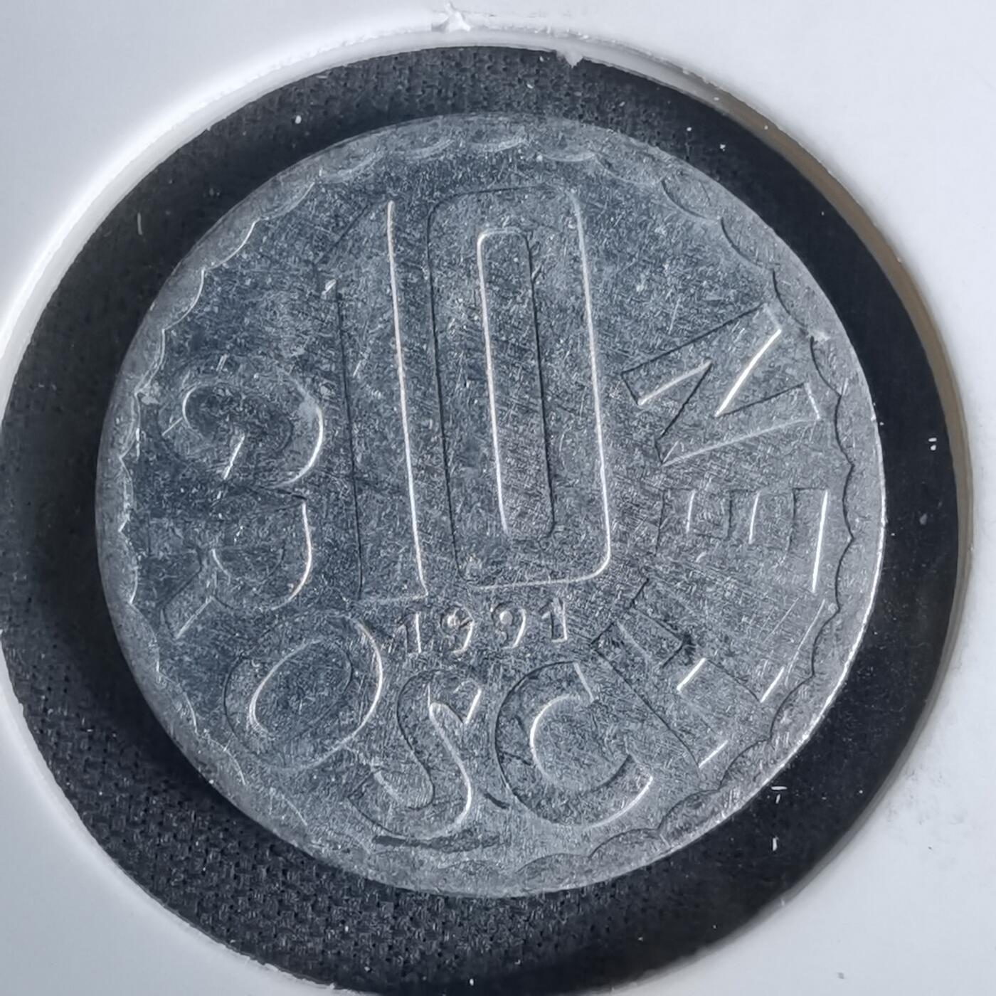 沼泽如烟--第994场 奥地利1991年10格罗申