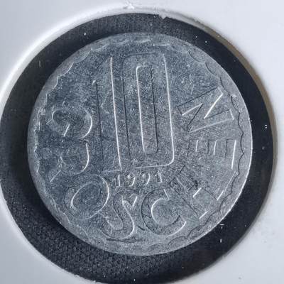 沼泽如烟--第994场 - 奥地利1991年10格罗申