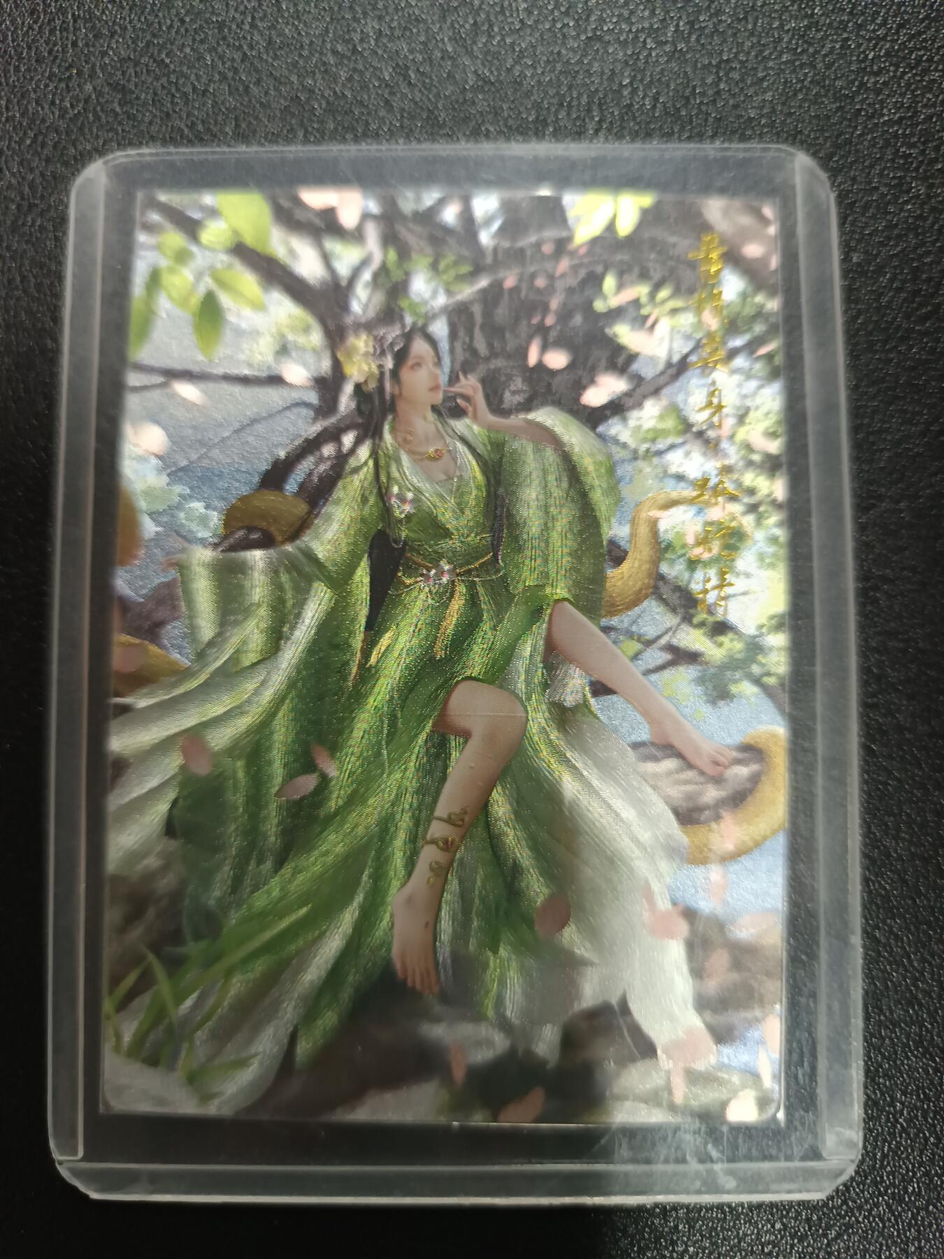 天玑星卡拍第172期《2.23周一截拍》持续收拍收评中 满赠卡需备注