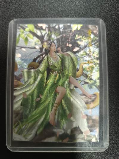 天玑星卡拍第172期《2.23周一截拍》持续收拍收评中 满赠卡需备注 - 卡德曼 西游记 兰心 蟒蛇精 粗闪