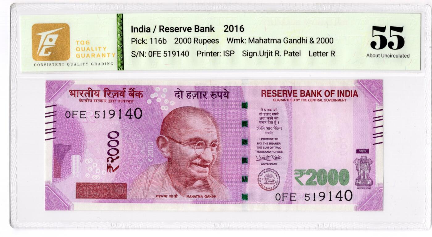 PThappally收藏第55次拍卖，英联邦地区硬币纸币