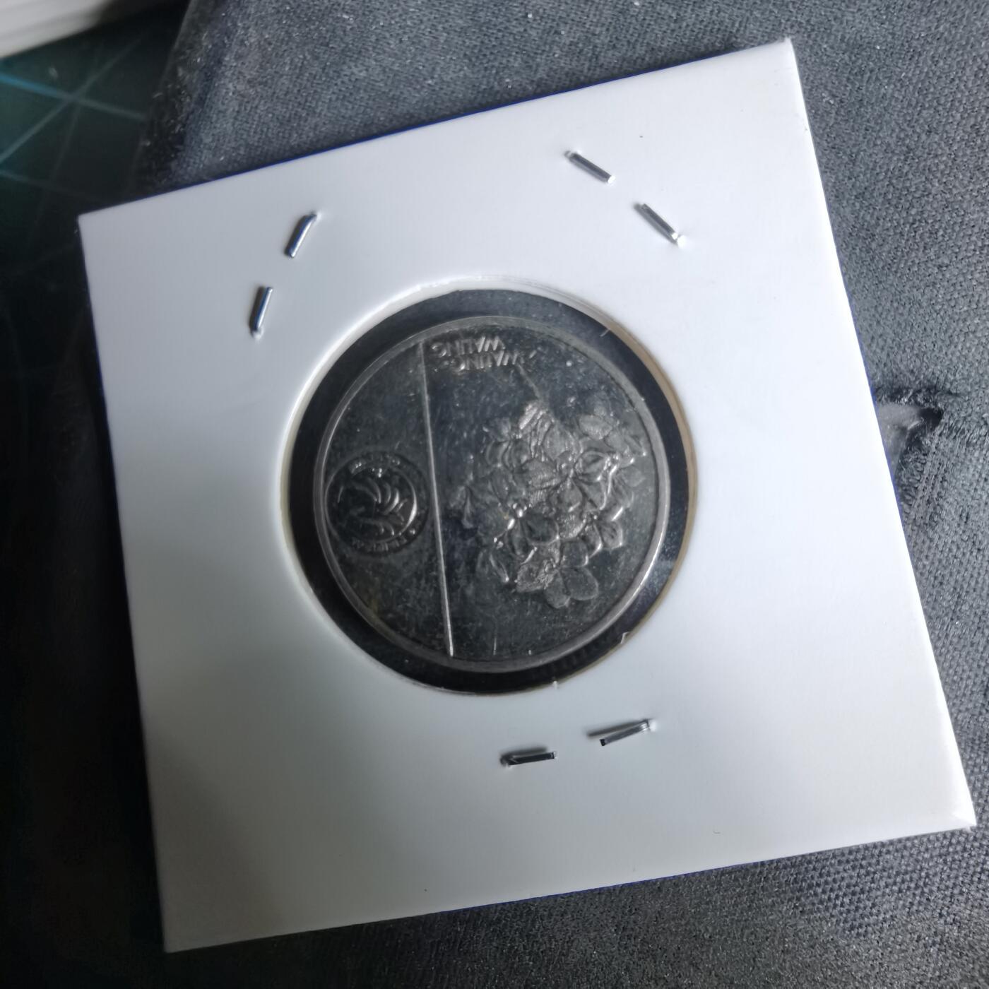 沼泽如烟--第994场 菲律宾2019年1比索