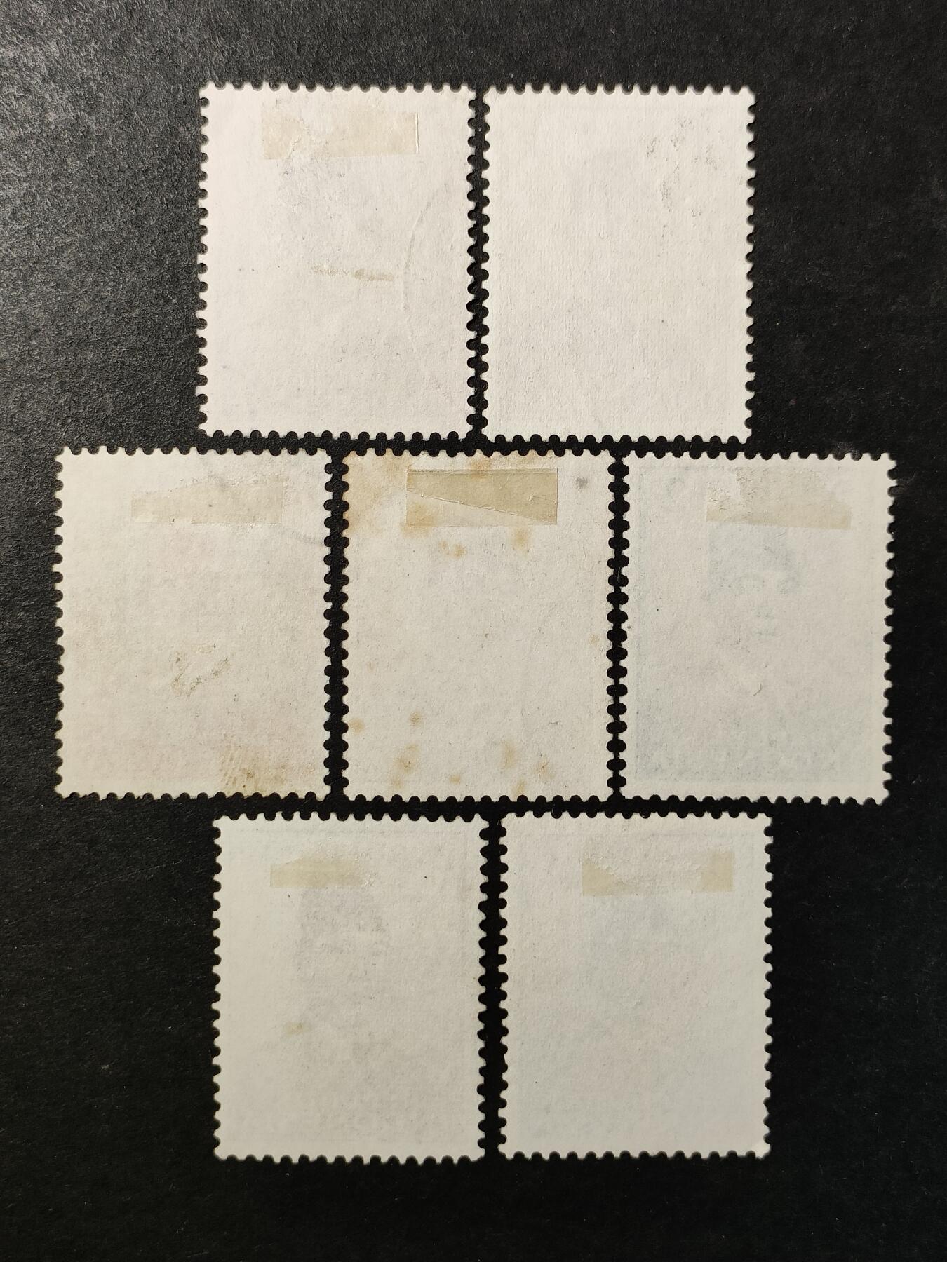 ↓君缘收藏743期☞钱币邮品↓无佣金、可寄存、满30元包邮  印度尼西亚邮票，1950年代苏加诺总统肖像邮票7枚