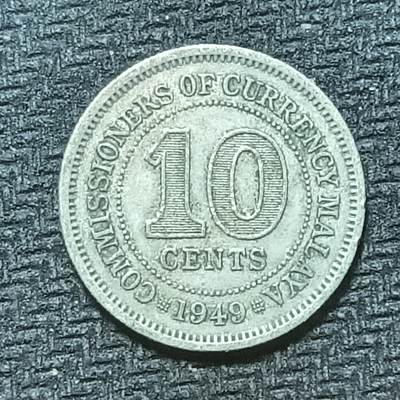 逸泉钱币2026年B组世界各国纪念币硬币第十一场1616-1886 - 1757英属马来亚10分