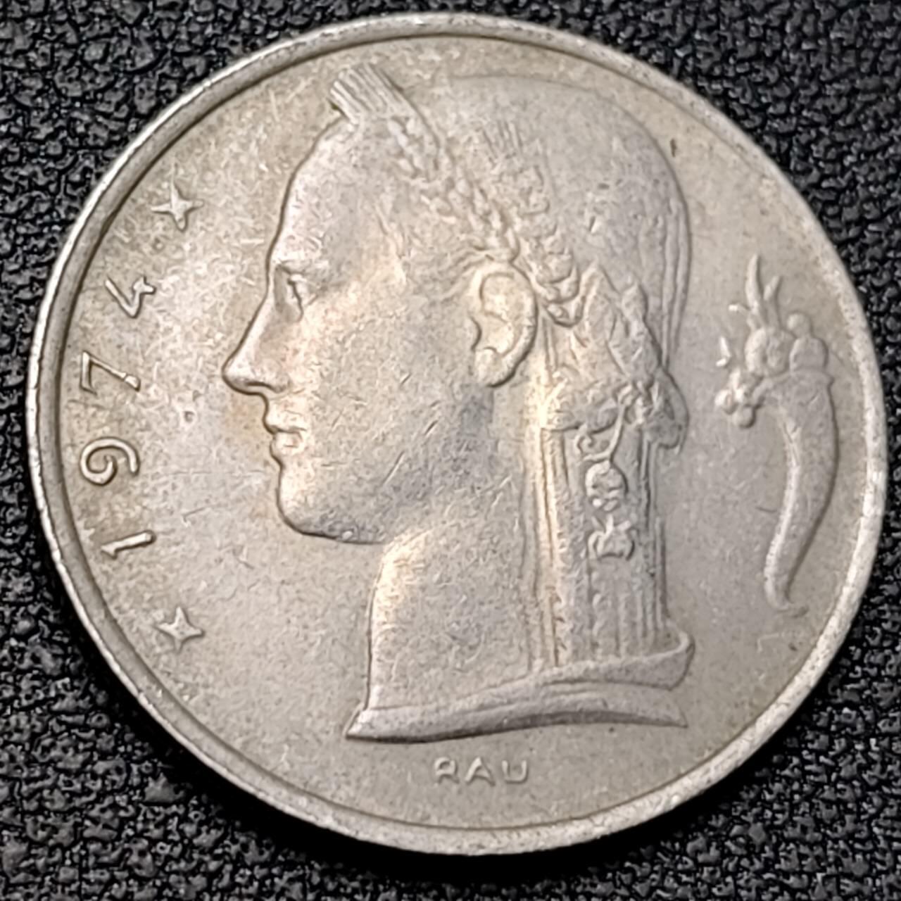 泉币菌-第192场- 除夕专场-新年快乐 本场拍品多 请提前出价（年后发货）