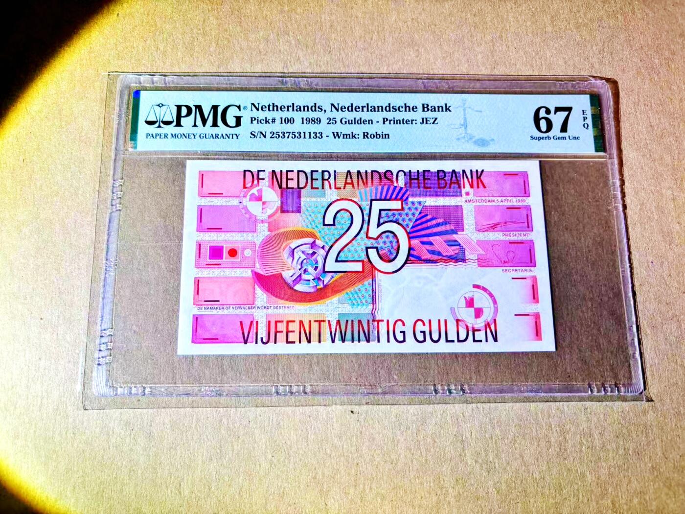 【Blue Auction】世界纸币精拍第787期——18级TOP拍卖/信誉/品质/专业/高效💫 