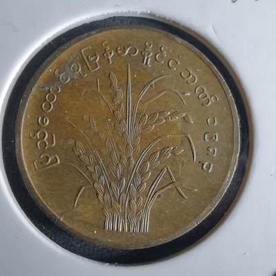 沼泽如烟--第994场 - 缅甸