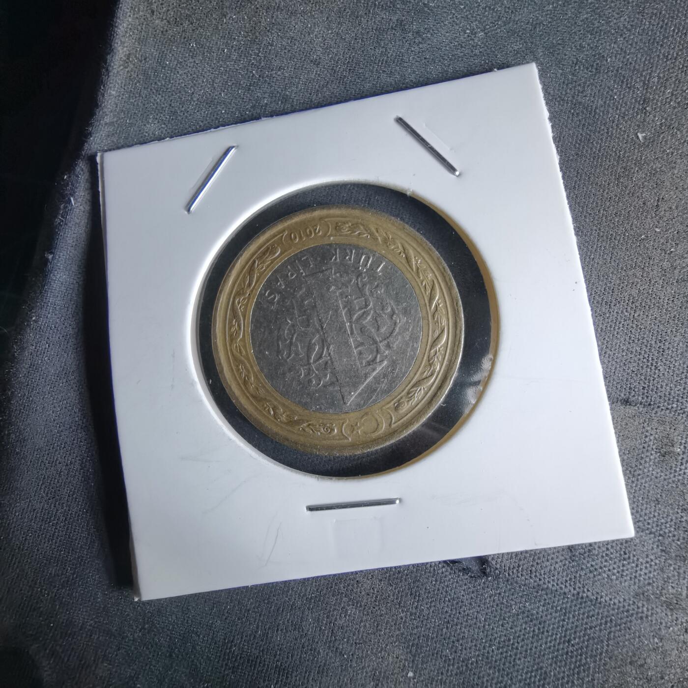 沼泽如烟--第994场 土耳其2010年1里拉