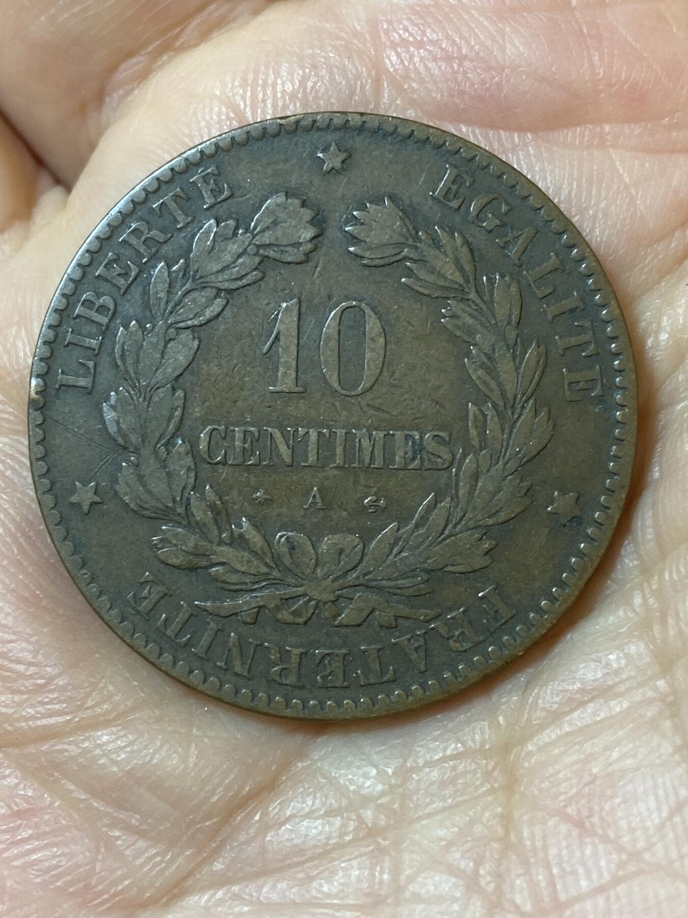 2026年第二十五场(总第一百九十四场）外国好品散币场(免佣金) 流通好品–法兰西第三共和国1879年10生丁(第一版，A标巴黎造)