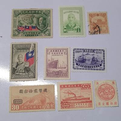 PCAI钱币  22-758  邮票邮品小专场 - 民国纪念邮票