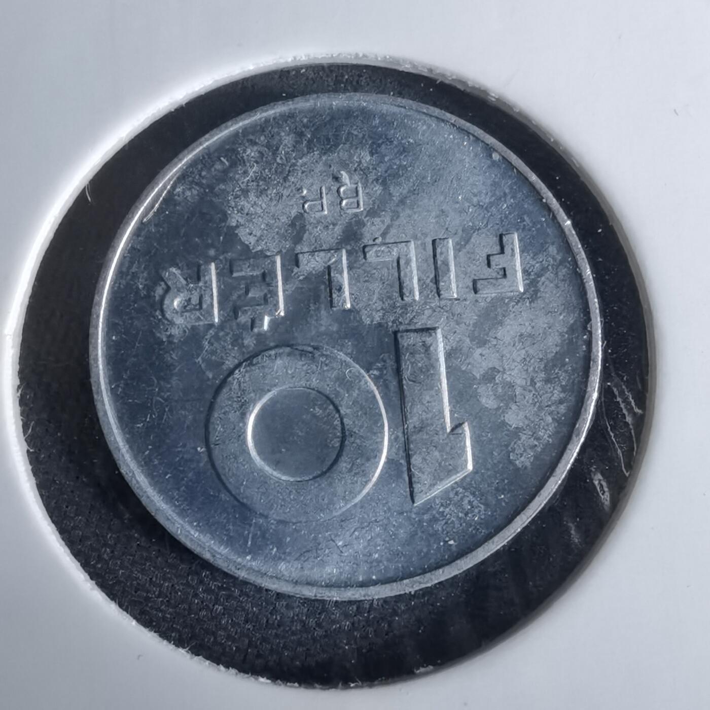 沼泽如烟--第995场 匈牙利1972年10菲勒