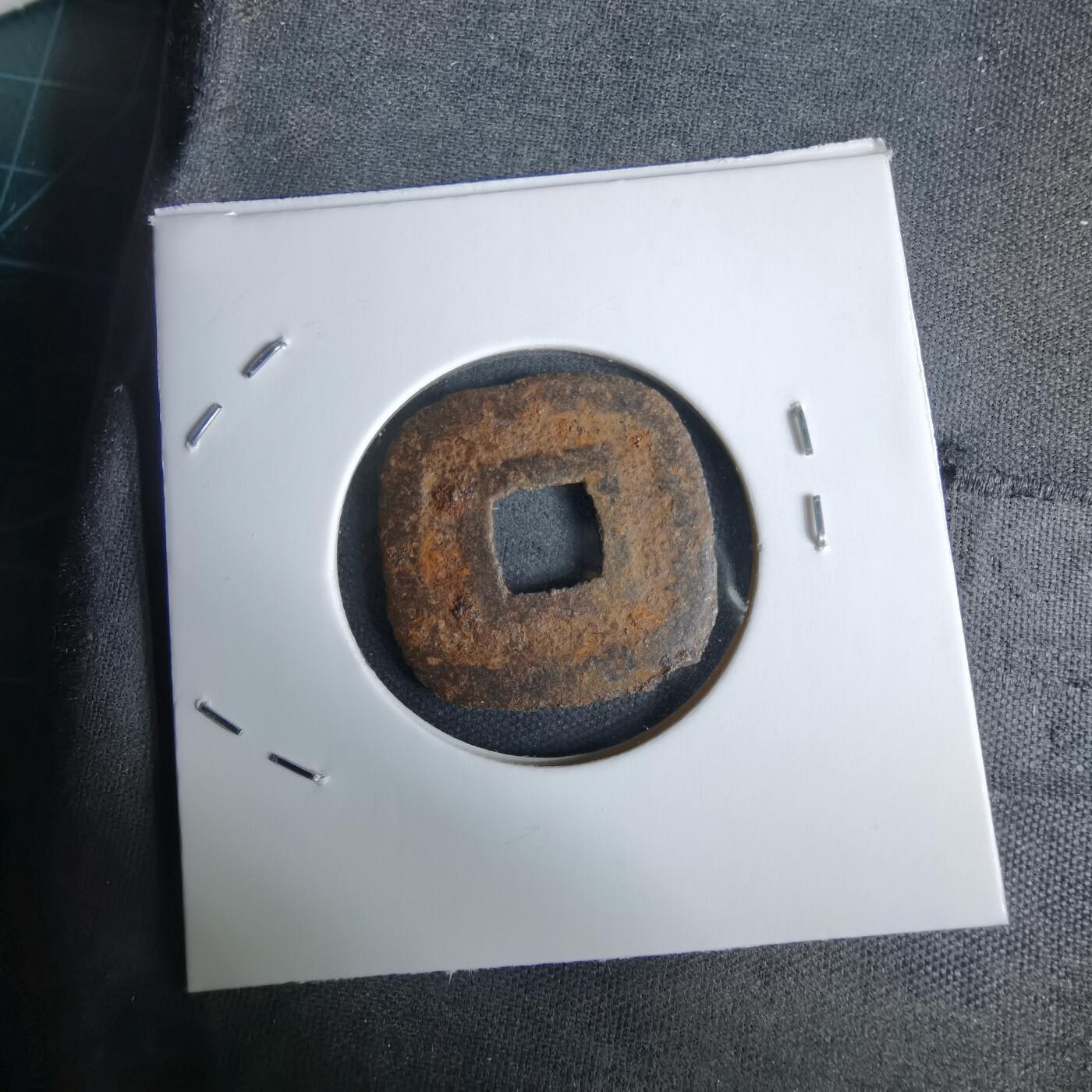 沼泽如烟--第994场 仙台通宝