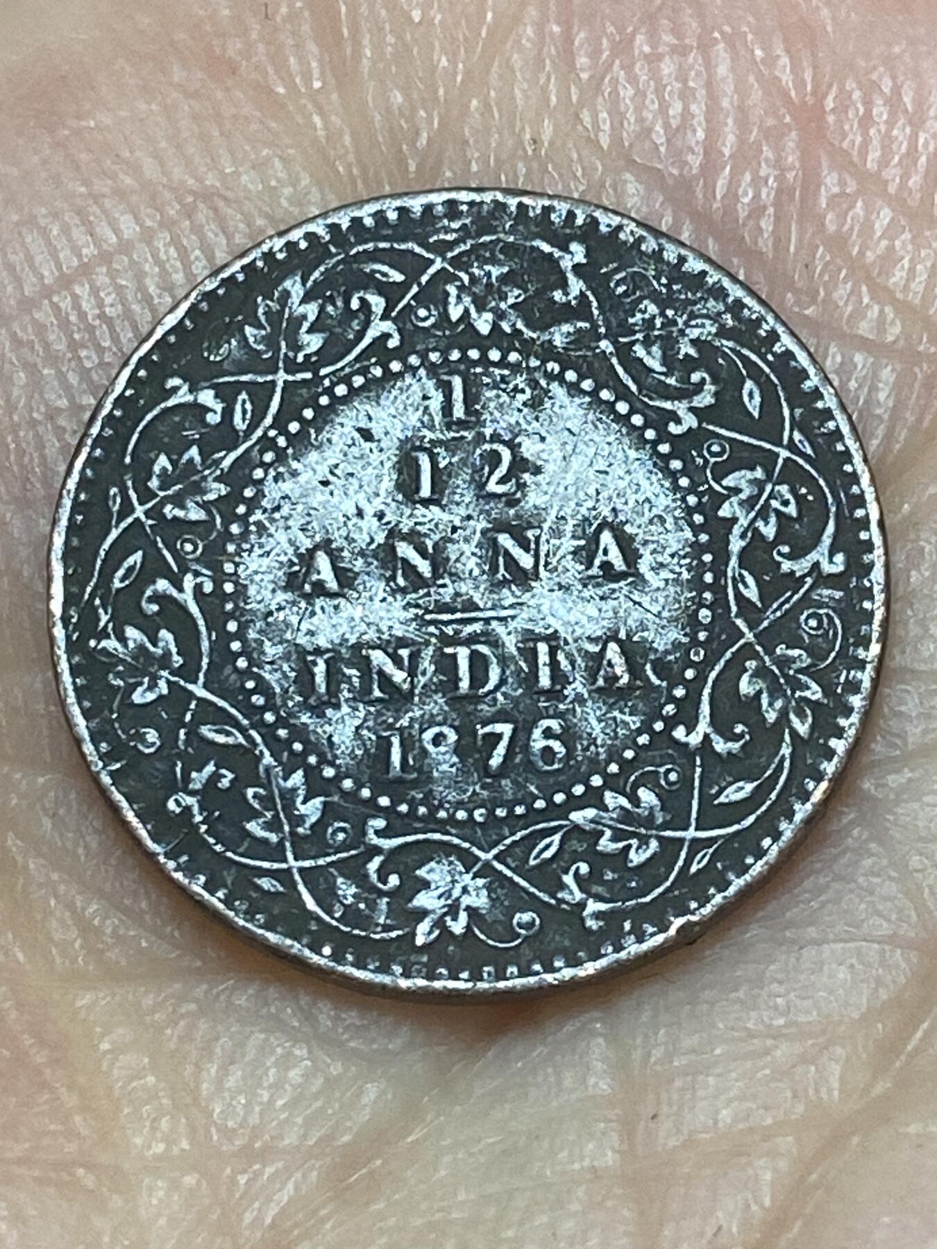 2026年第二十六场(总第一百九十五场）外国好品散币场(免佣金) 英属印度1876年1/12安娜(维多利亚女王中年带冠第二版)