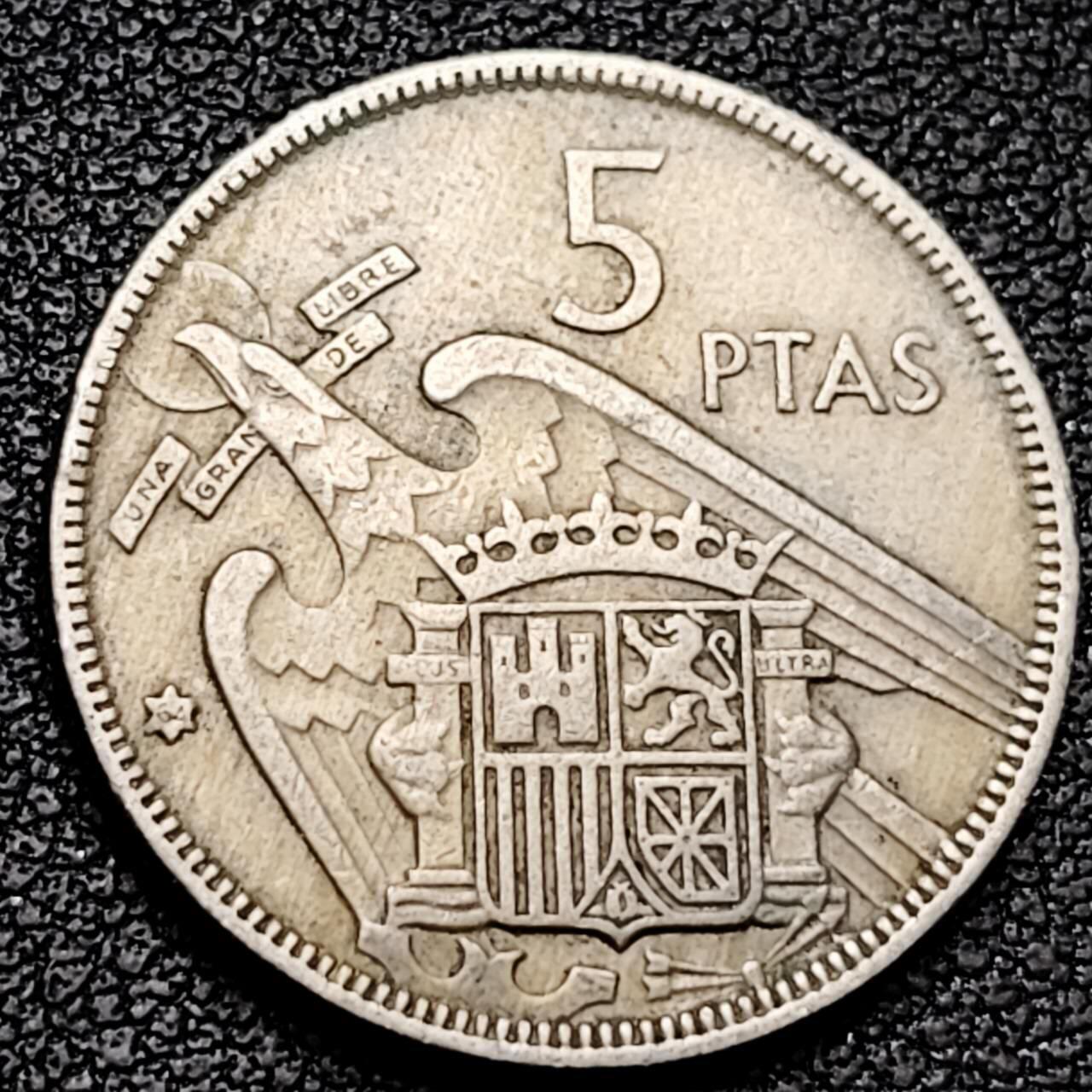 泉币菌-第192场- 除夕专场-新年快乐 本场拍品多 请提前出价（年后发货）