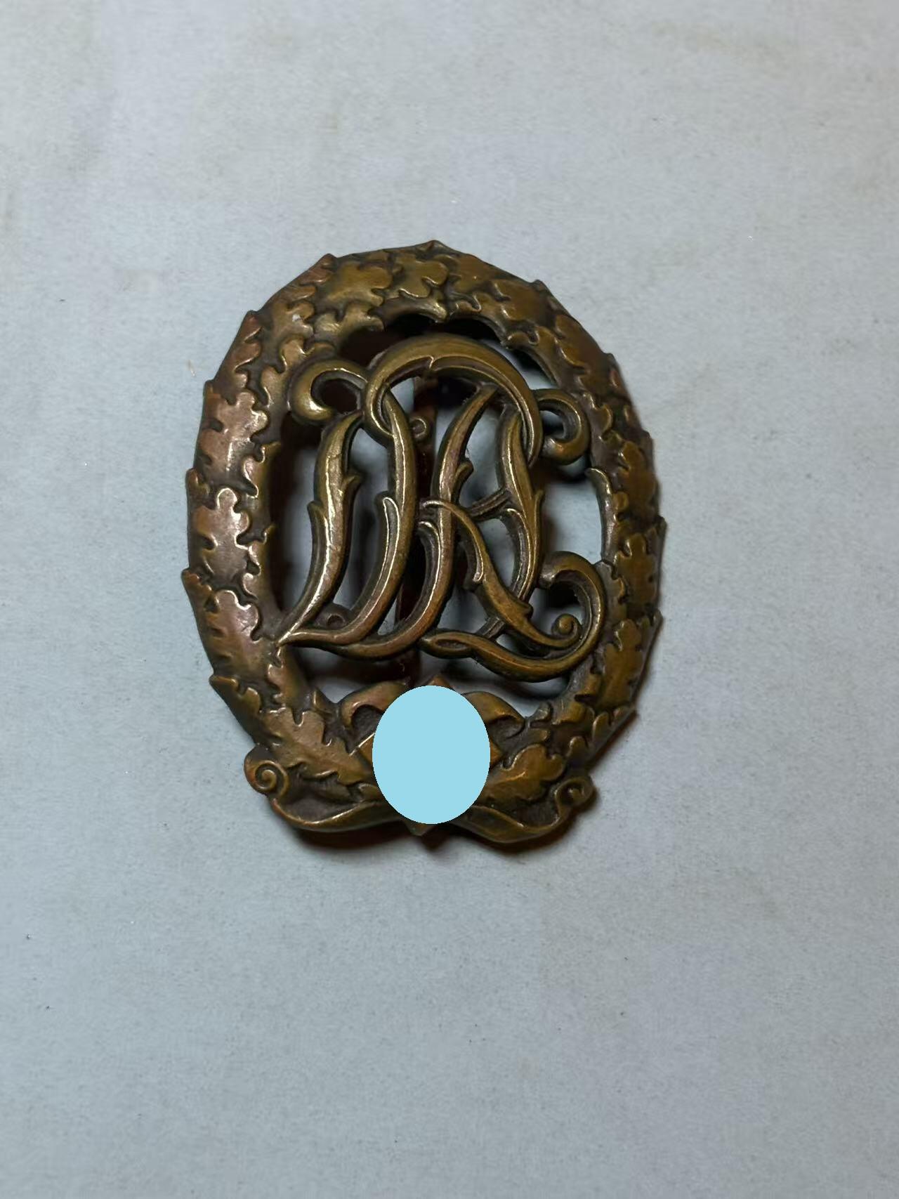 号角文化祝福各位藏友春节大吉马年入好藏 盛世勋华——号角文化勋章邮票专场拍卖第306期    德国（1939）铜级体能证章