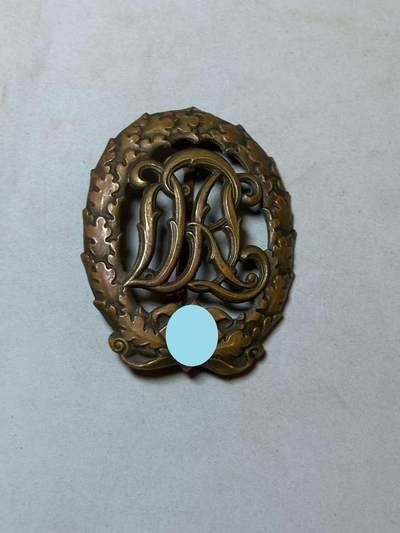 号角文化祝福各位藏友春节大吉马年入好藏 盛世勋华——号角文化勋章邮票专场拍卖第306期    - 德国（1939）铜级体能证章