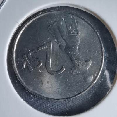 沼泽如烟--第995场 - 斯洛伐克2007年2克朗