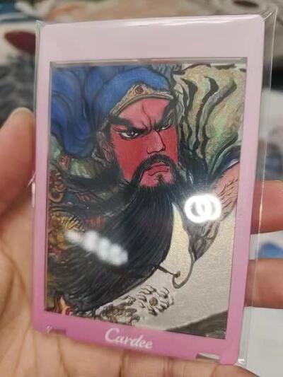 秋原瞳的小店第三十六期（年终大促3/3.敬请期待，大家先过年吧，来年再会） 昆仑万象权迎东手绘——水浒五虎之关胜，专属定制