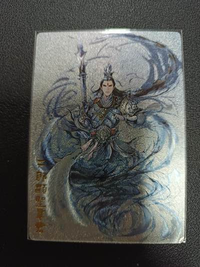 天玑星卡拍第172期《2.23周一截拍》持续收拍收评中 满赠卡需备注 - 杨戬 粗闪 一张