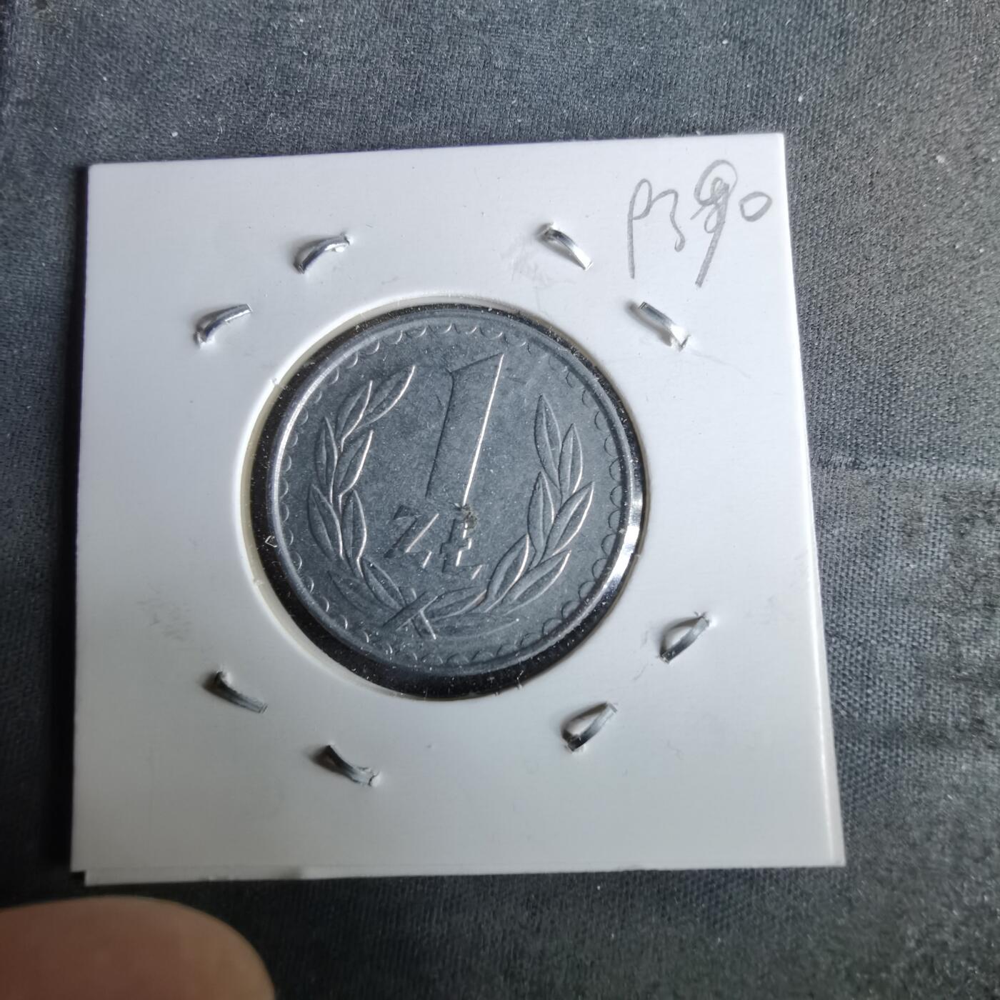 沼泽如烟--第993场 波兰1985年1兹罗提