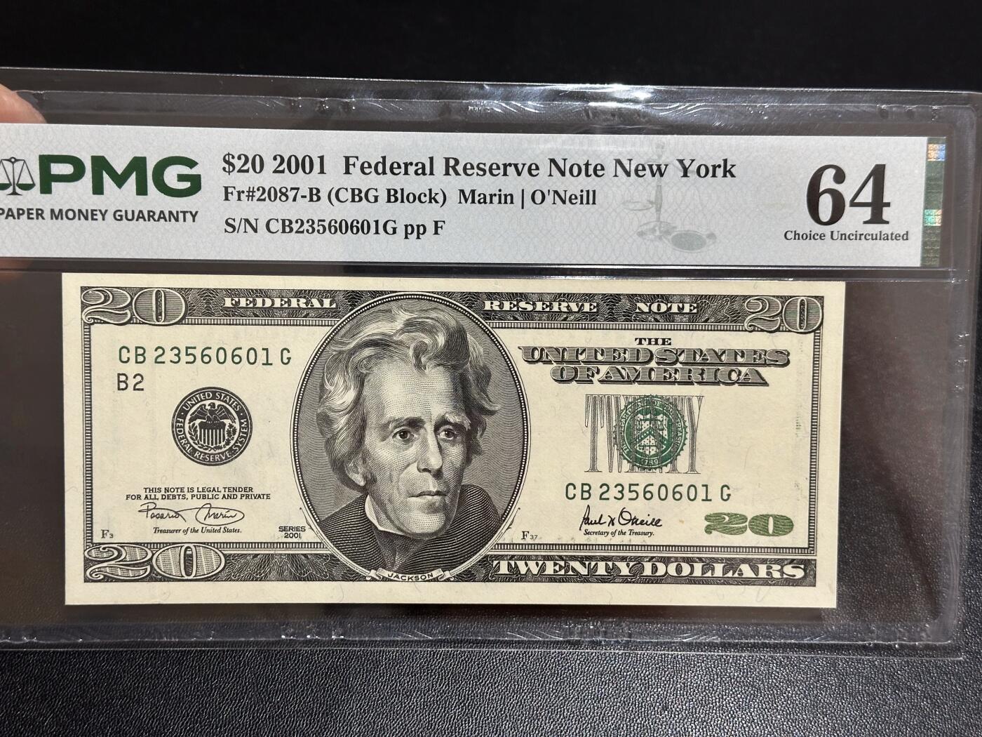 《外钞收藏家》第六百一十一期（农历新年第一场/快递恢复正常再发货）（长期征集拍品、欢迎藏友们联系合作）