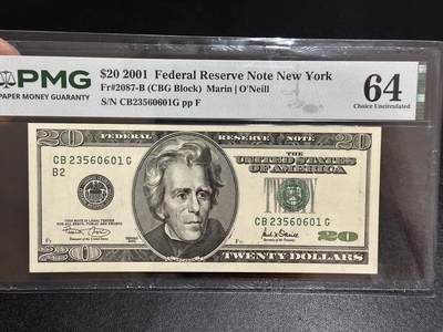 《外钞收藏家》第六百一十一期（农历新年第一场/快递恢复正常再发货）（长期征集拍品、欢迎藏友们联系合作） - 2001年美国大头版20美元 PMG64 无47