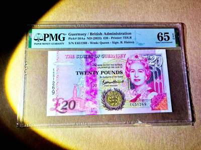 【Blue Auction】世界纸币精拍第787期——18级TOP拍卖/信誉/品质/专业/高效💫  - 【无47】根西 2023年20镑 女王 PMG65EPQ 
