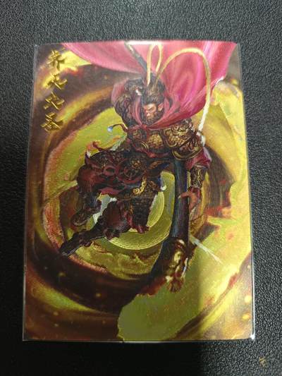 天玑星卡拍第172期《2.23周一截拍》持续收拍收评中 满赠卡需备注 - 齐卡文化 杆子 齐天大圣 粗闪