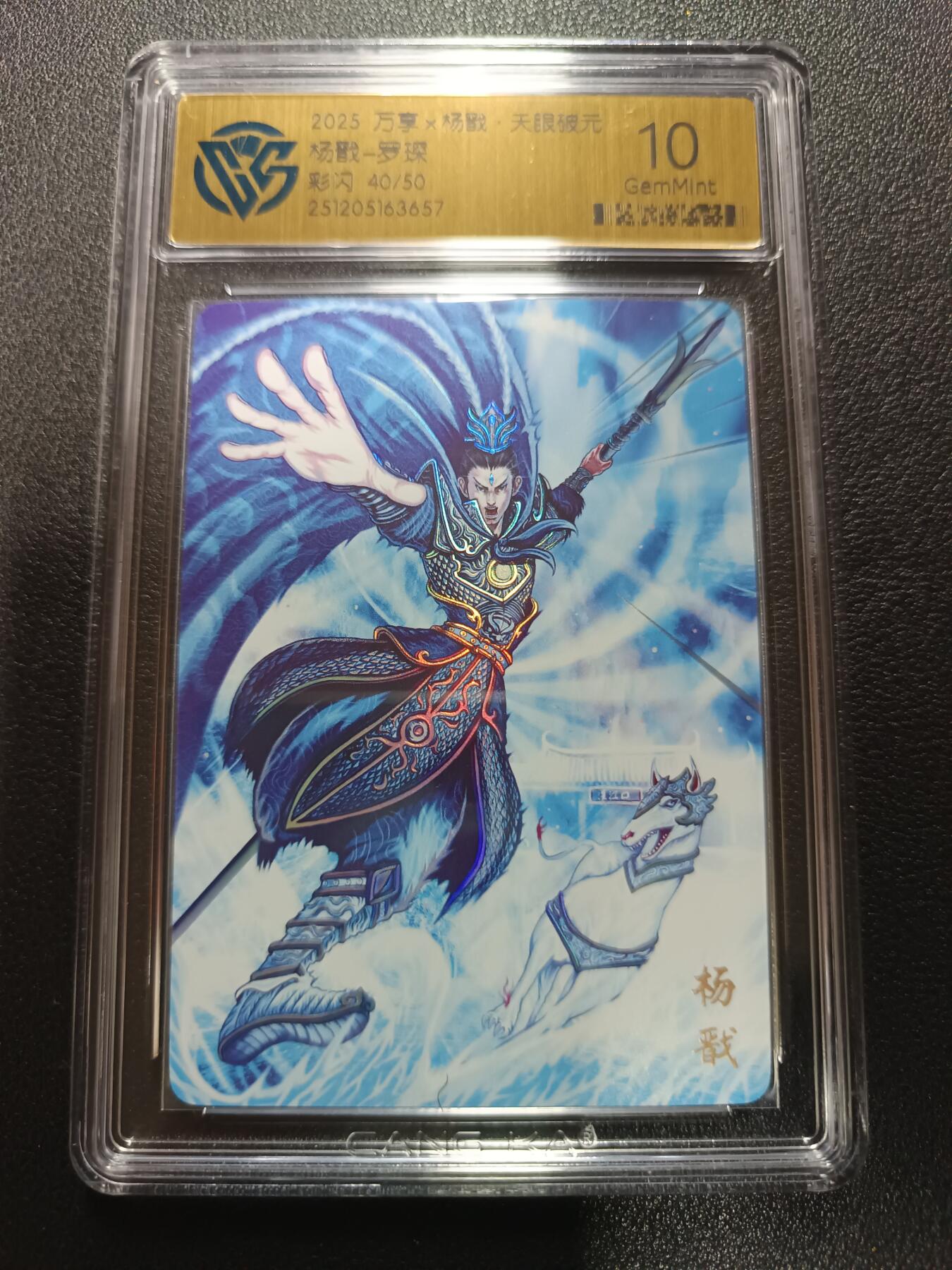 天玑星卡拍第172期《2.23周一截拍》持续收拍收评中 满赠卡需备注