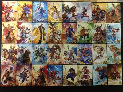 天玑星卡拍第172期《2.23周一截拍》持续收拍收评中 满赠卡需备注 - 盛藏乐品 水浒传 普卡 123张